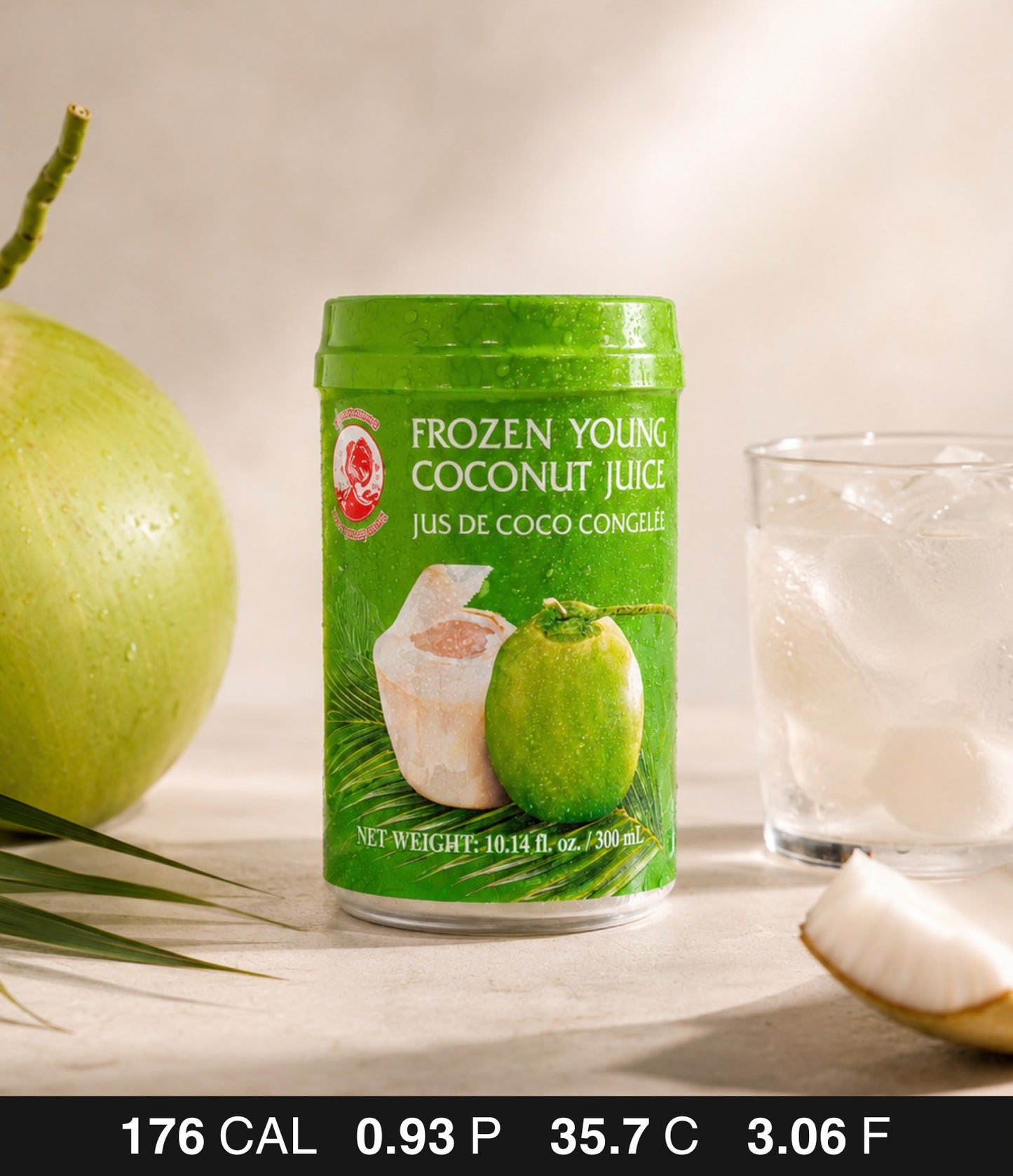 Coconut Juice
