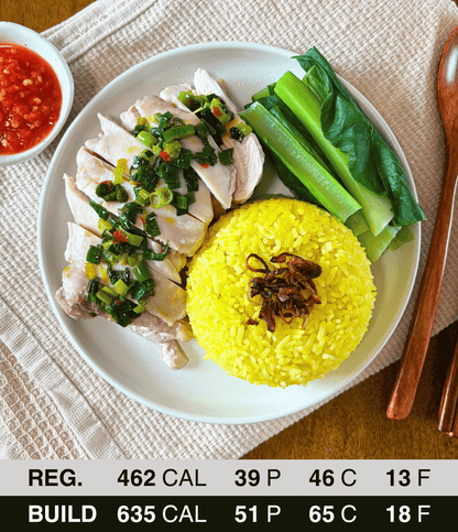 Hainan Chicken Rice