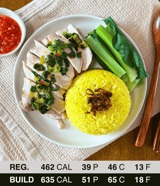Hainan Chicken Rice