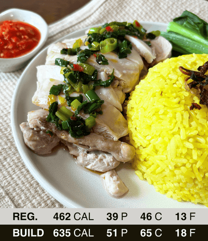 Hainan Chicken Rice